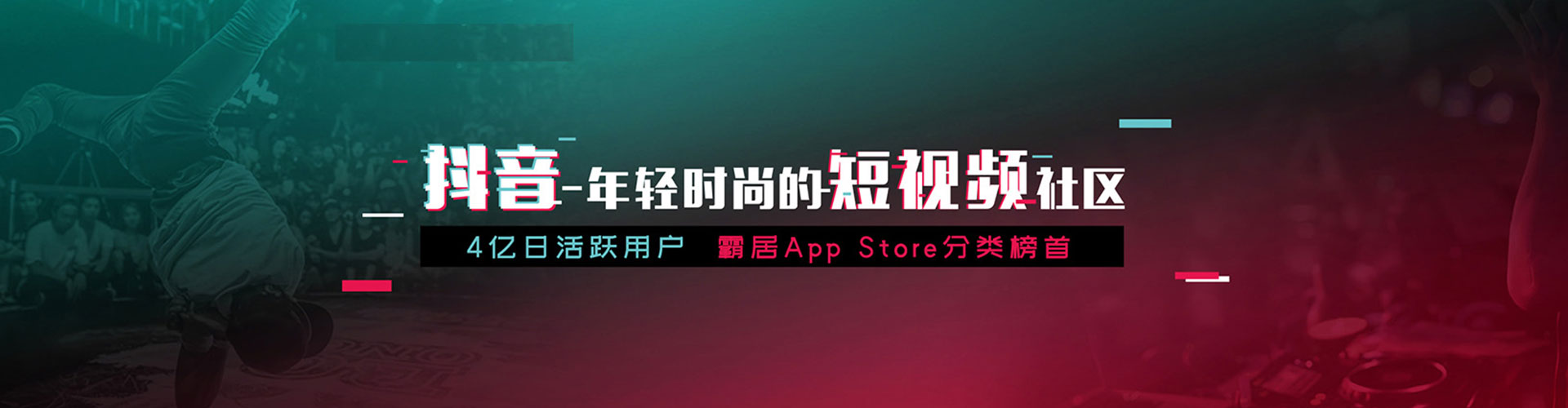淇县信息流开户